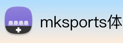 mksports体育 Logo